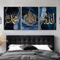 Set of 3 islamic calligraphy wall art sticky wooden canvas frames