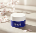 Anti Wrinkle Vitamin Urea Cream