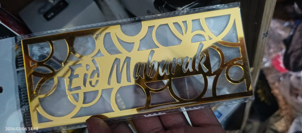 Acrylic Eid Mubarak Eidi Envelope