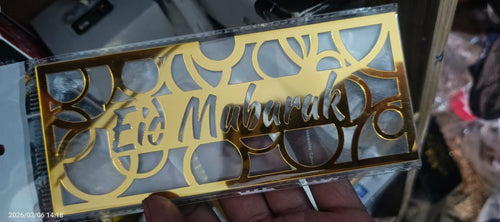 Acrylic Eid Mubarak Eidi Envelope