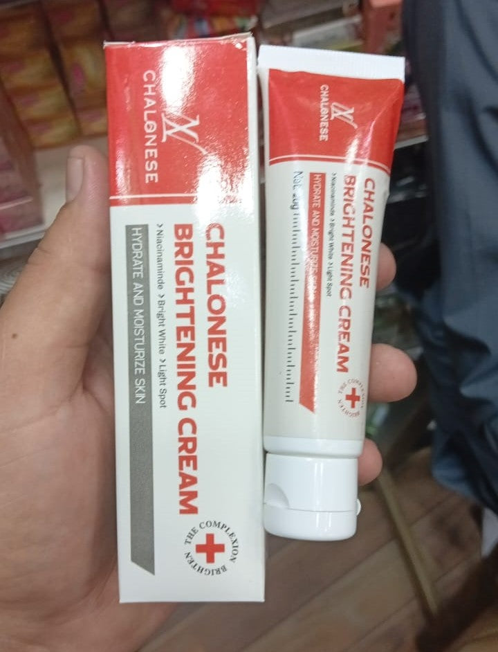 Intensive Brightening And Hydrating Facial Cream