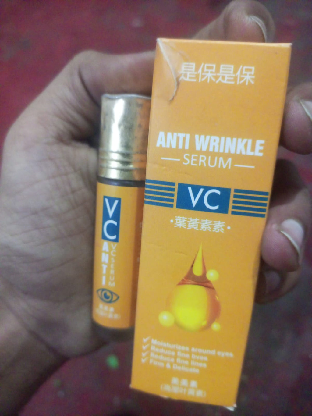 Lutein Anti Wrinkle Serum